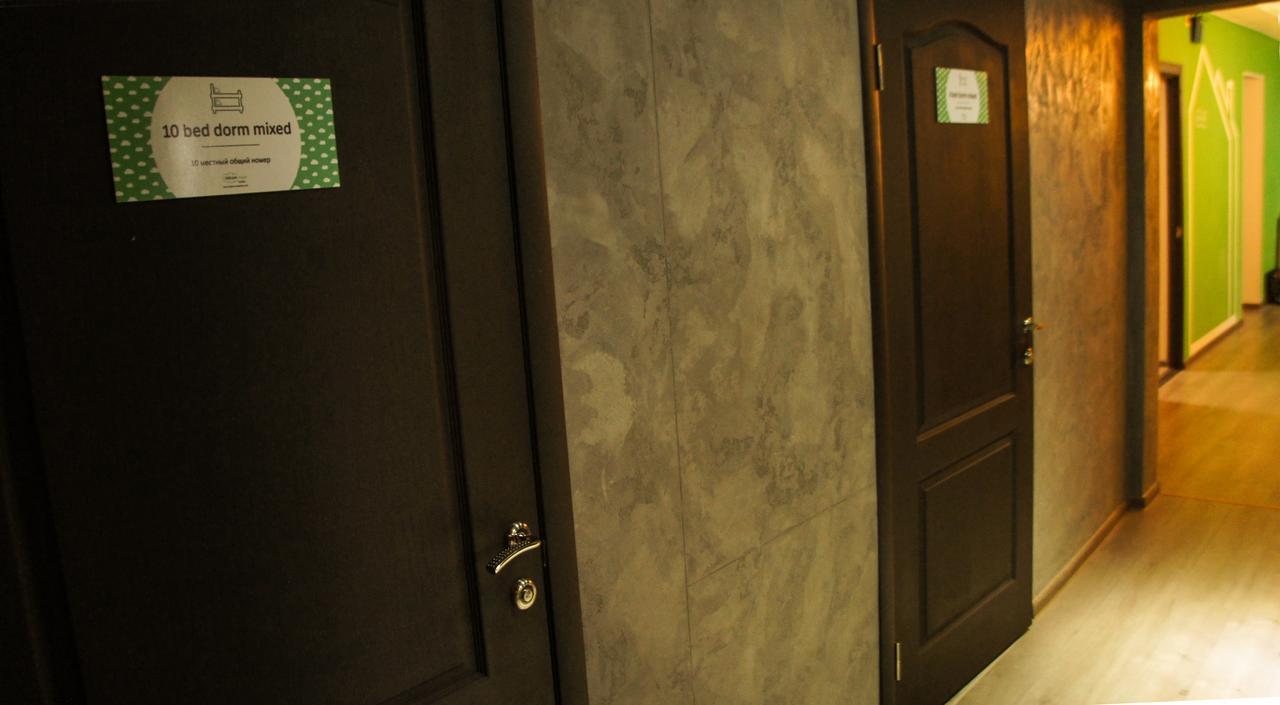 Dream Hostel Odessa ภายนอก รูปภาพ
